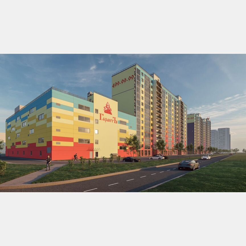 1-к. квартира, 38,5 м², 2/15 эт.
