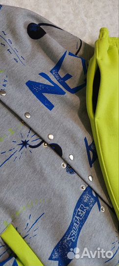 Детский костюм