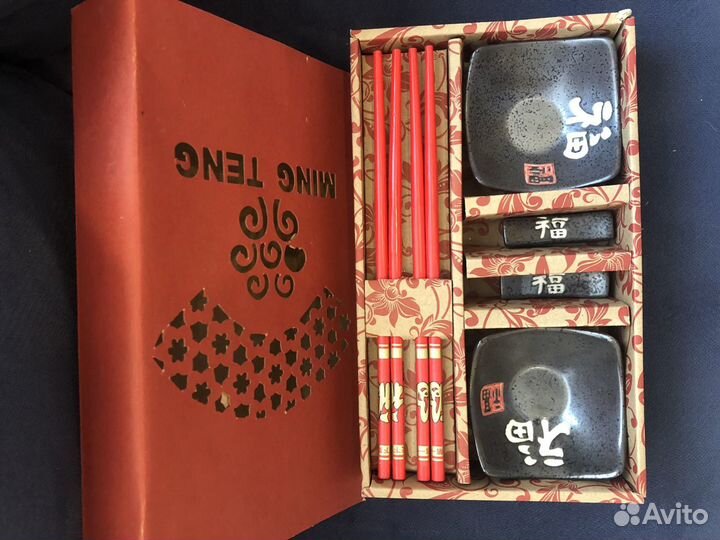 Подарочный набор для роллов, суши