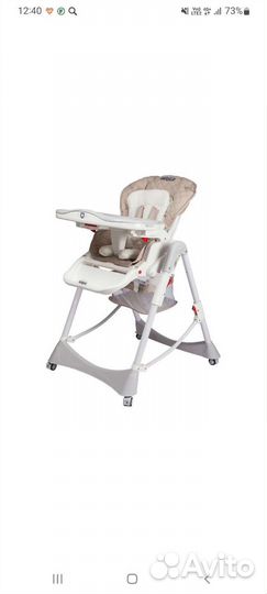 Стульчик для кормления babyton