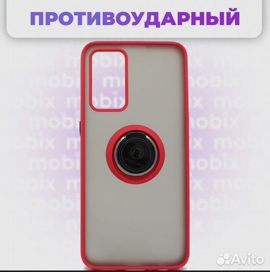 Чехол противоударный Realme GT Master красный