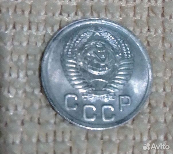 1 копейка 1951 год