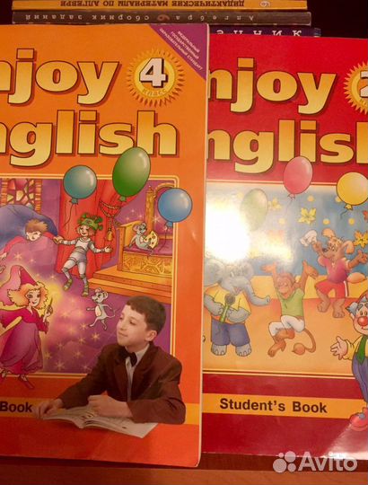 Учебники 2-11 класс