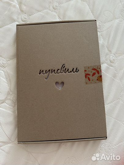 Альбом для фото малыша, новорожденного Пупсвиль