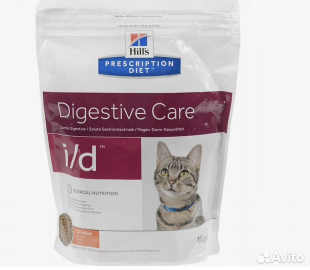 Сухой корм Хиллс диета для кошек, 1,5 кг