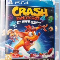 Crash bandicoot 4 ps4