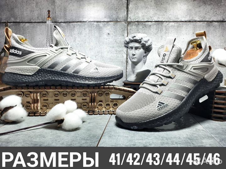 Мужские весенние кроссовки Adidas