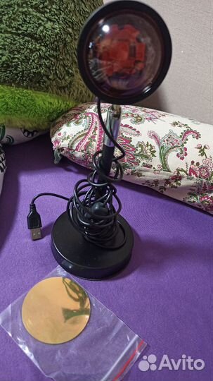 Закатная лампа