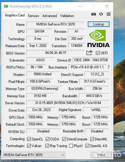 Asus Turbo GeForce RTX 3070