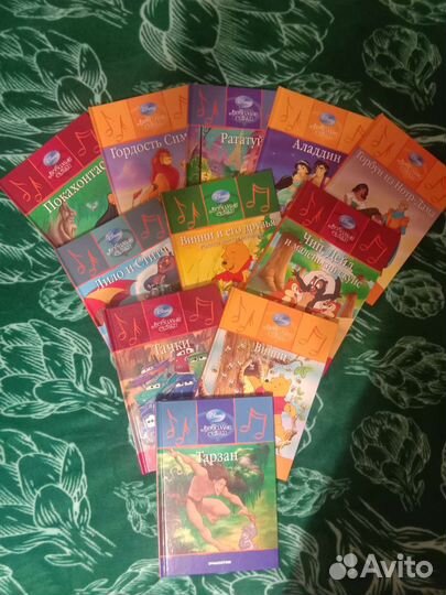 Книги Disney