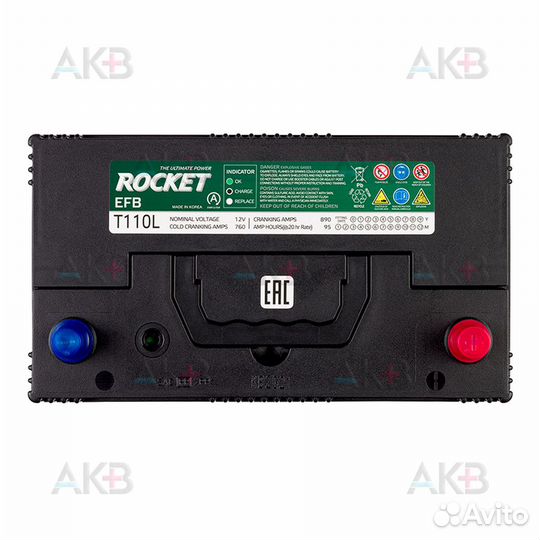 Аккумулятор автомобильный Rocket EFB T110L 95Ah 89