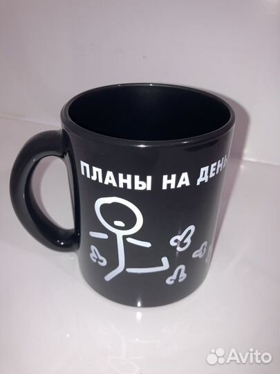 Кружка стеклянная новая 320 мл