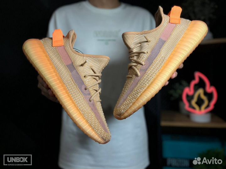 Кроссовки Adidas Yeezy Boost 350 V2 Clay