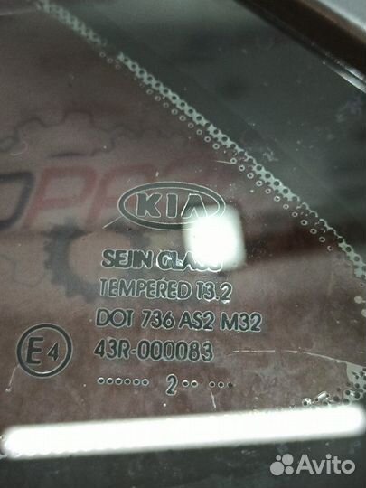 Форточка кузова задняя левая Kia Ceed Jd универсал