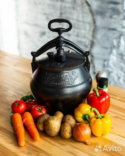 Афганский казан 8 литров Rashko Baba оригинал