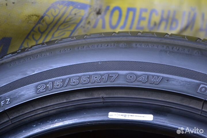 Bridgestone Turanza GR90 215/55 R17
