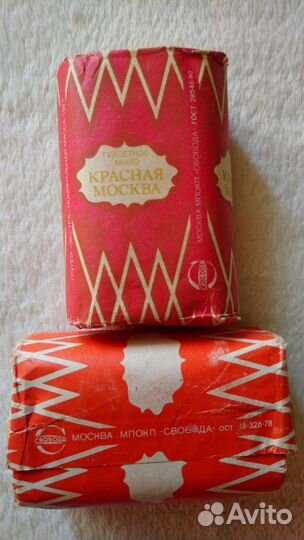 Мыло советское Элегия, 84, Красная Москва,Фантазия