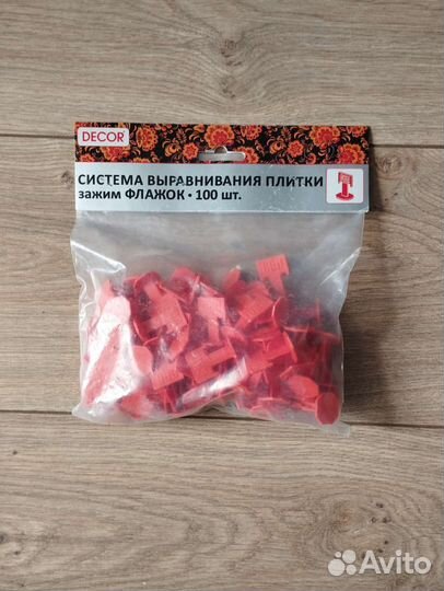 Система выравнивания плитки