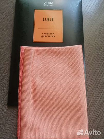 Салфетки для уборки