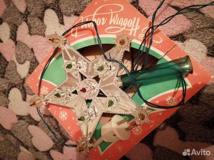 Звезда СССР