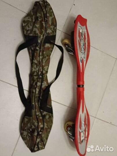 Роллерсерф