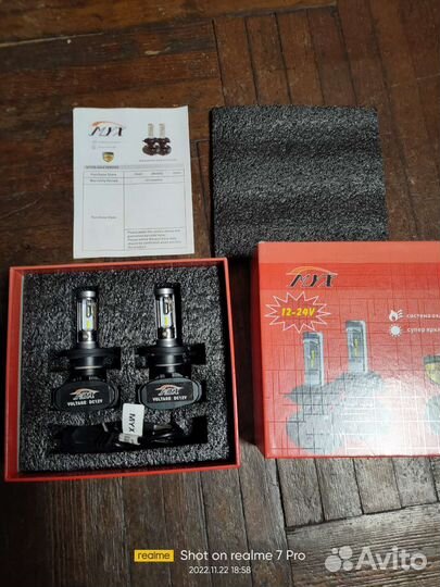 Светодиодные лампы led h4