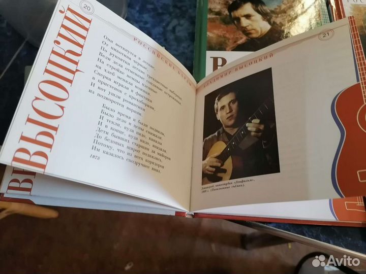 Диски с произведениями