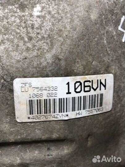 Кпп автоматическая (АКПП) BMW X5 E53 рест. 2005