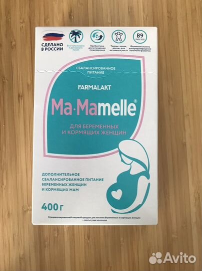 Смесь для беременных и кормящих Ma-Mamelle 400 г