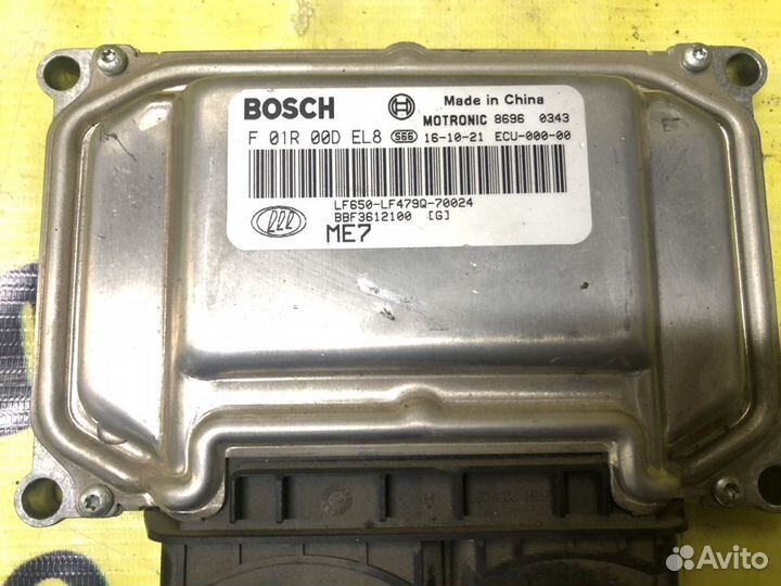 Блок управления двигателем Lifan Solano 2