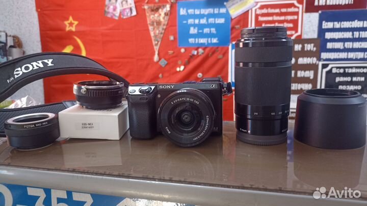 Фотоаппарат sony nex 7