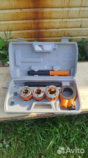 Набор клуппов