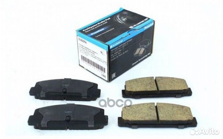 D3027-01 179 20190 020-SX колодки дисковые з