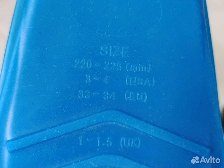 Ласты детские