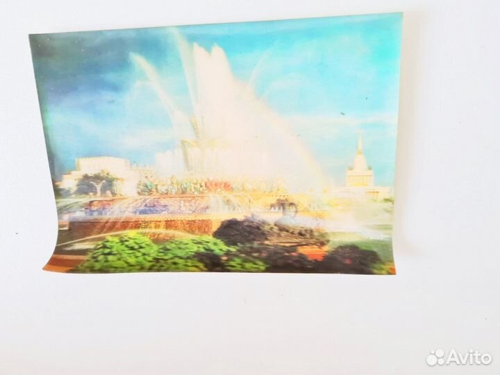 Открытка переливающ СССР