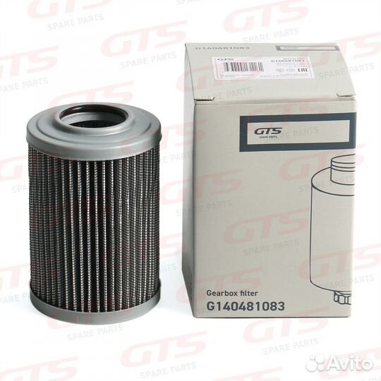 Фильтр кпп 74 85 130 056