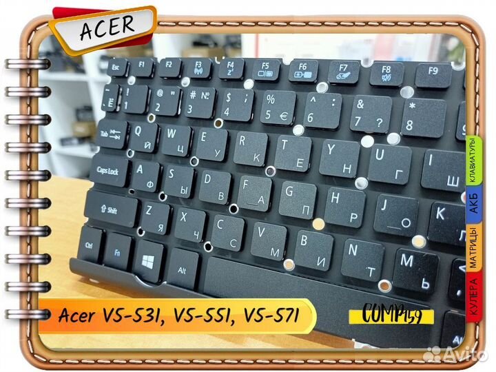Новая клавиатура для Acer V5-531, V5-551, V5-571