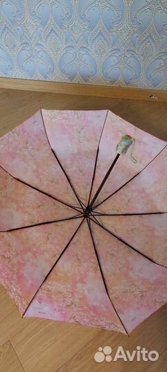 Зонт автомат женский