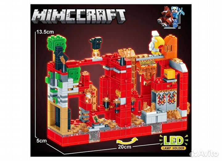 Лего Майнкрафт 