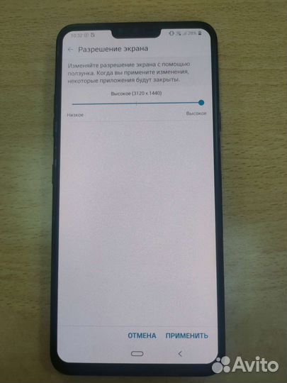 Мобильный телефон LG V40 ThinQ