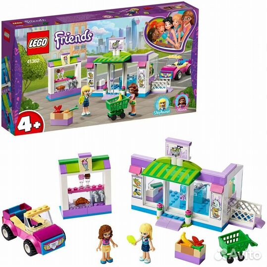 Конструктор lego Friends 4+ Супермаркет Хартлейк