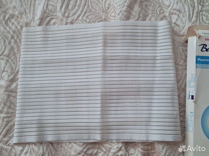 Бандаж послеродовой