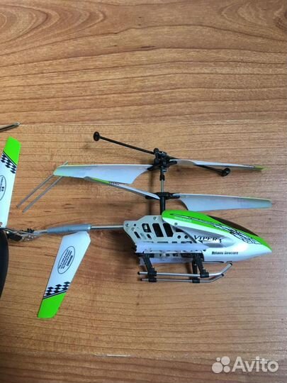 Вертолет
