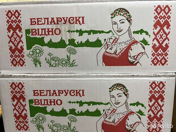 Масло сливочное 82,5