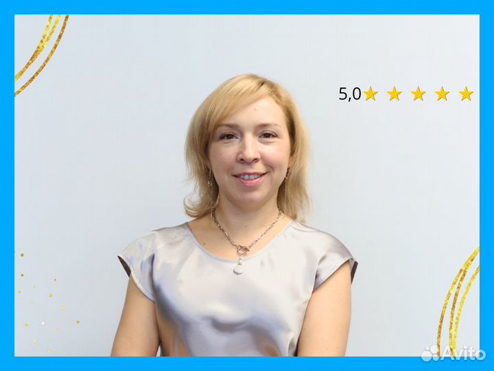 Бухгалтерские услуги (ИП, ООО, нко) с Гарантией