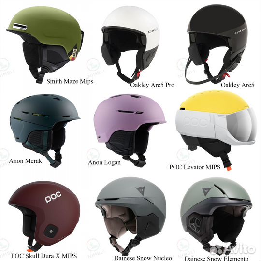 Горнолыжный шлем Oakley, Head, Smith, K2, Salomon