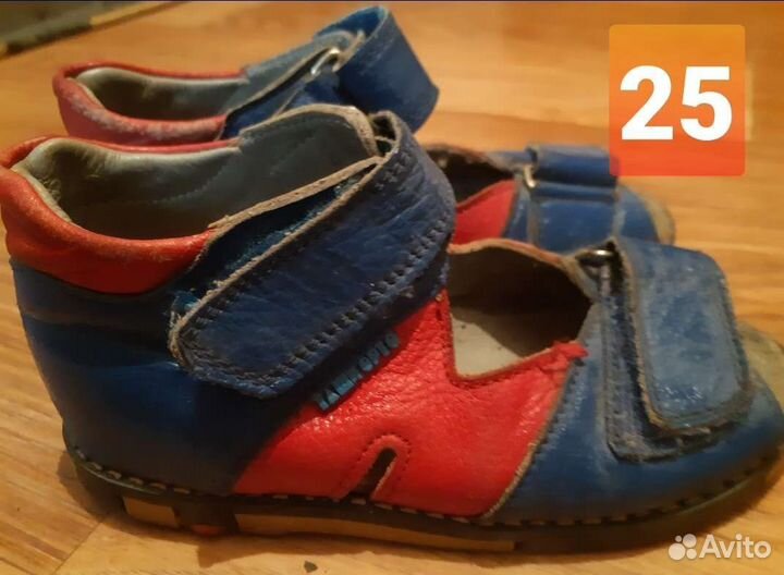 Ботинки детские