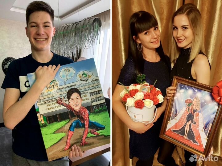 Шарж по вашему Фото. Картина на холсте Friends