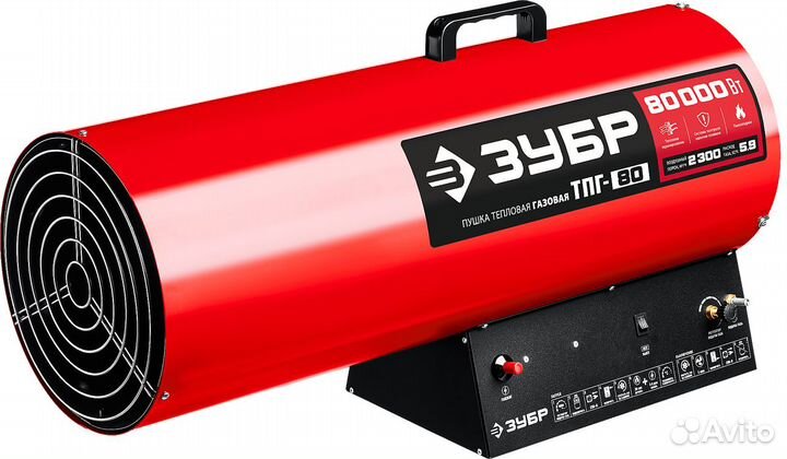 Пушка газовая зубр тпг-80 (80 кВт)
