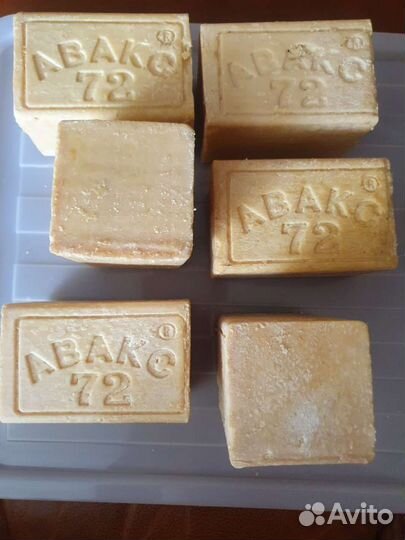 Мыло хозяйственное 1995 года